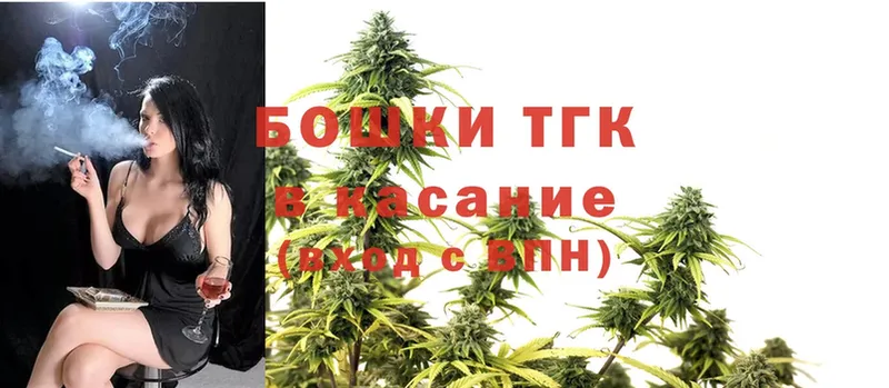 Бошки Шишки Bruce Banner  hydra зеркало  Суоярви  купить наркоту 